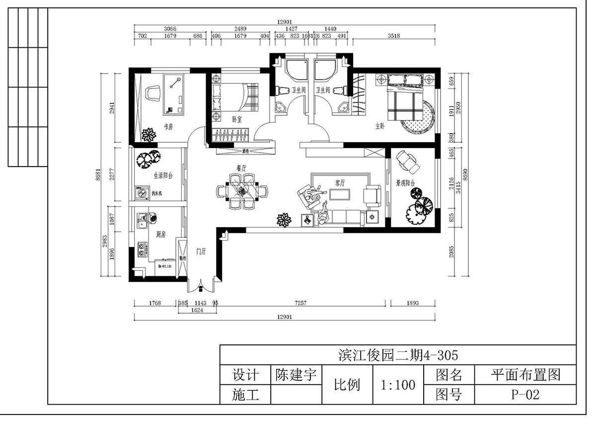 ɭУCADͬѧCADƷ