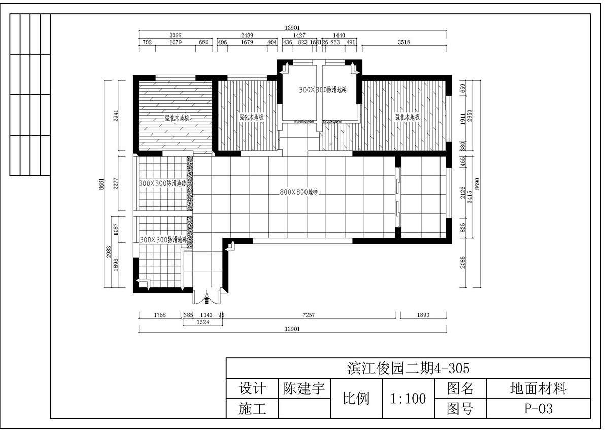 ɭУCADͬѧCADƷ