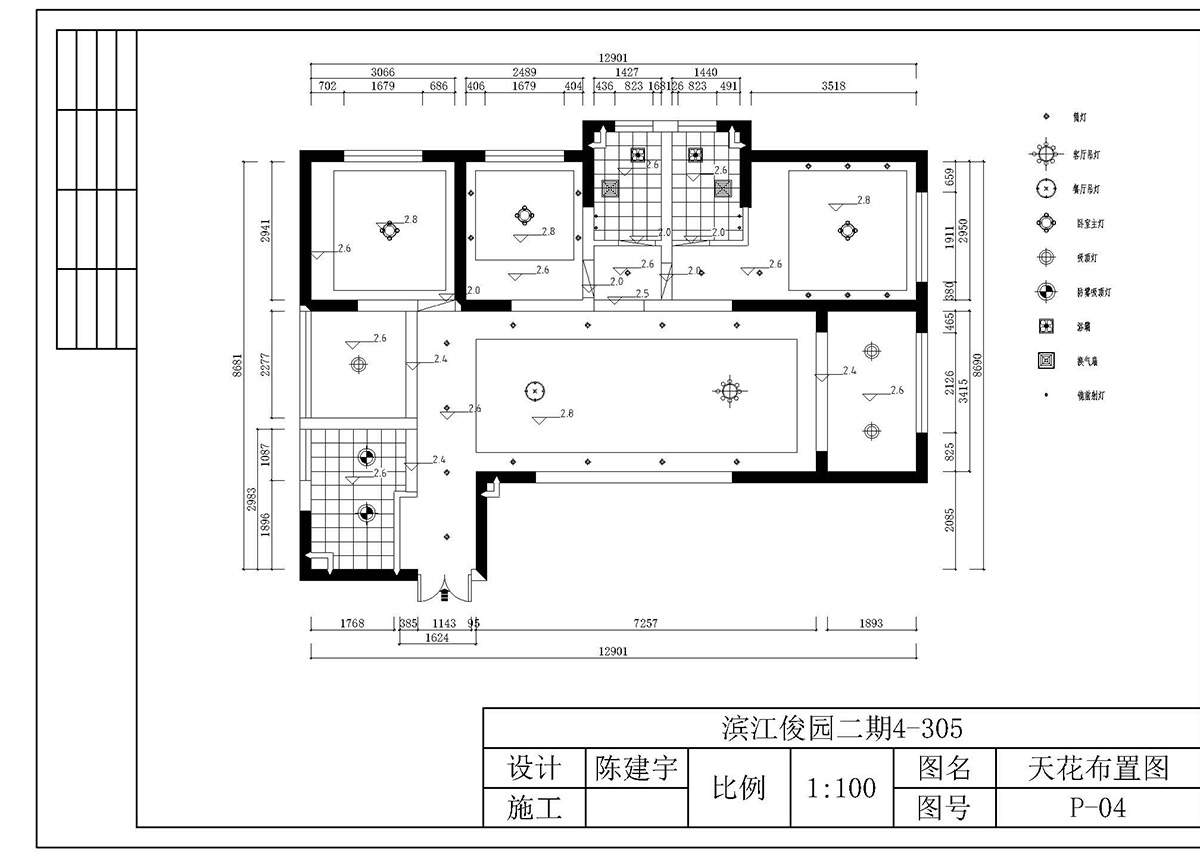 ɭУCADͬѧCADƷ