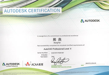 AUTODESK-CERTIFICATION֤