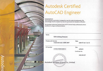 AutoCAD֤ʦ