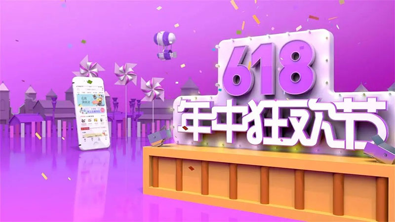 618 | ɭνˣЩÿα